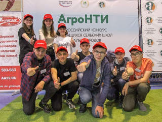 30 победителей регионального этапа представят Алтайский край в финале Всероссийского конкурса «АгроНТИ – 2021».